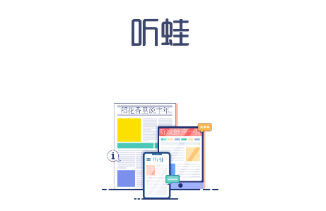 ����app