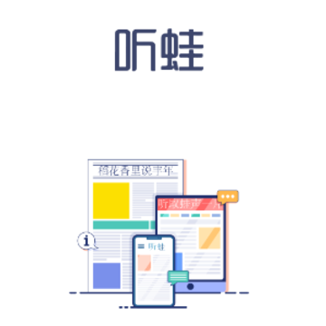 ����app