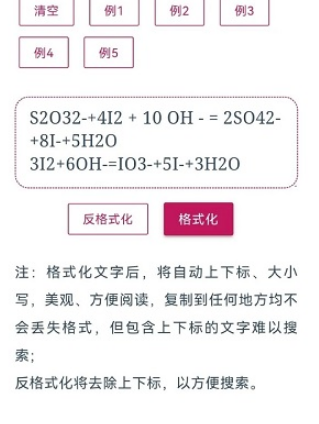 lzc�Ĺ�����