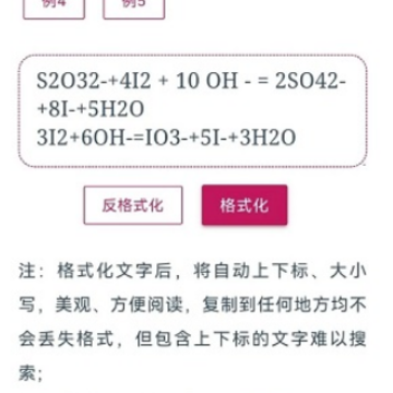 lzc�Ĺ�����