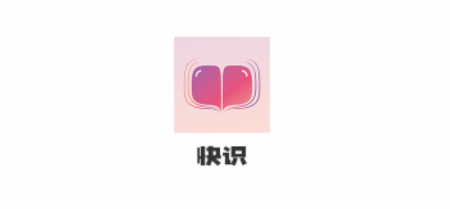 ��ʶ