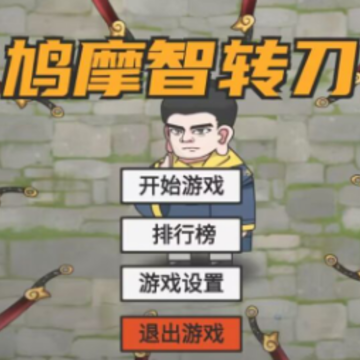 �Ħ�Ǹ��(PingDao)