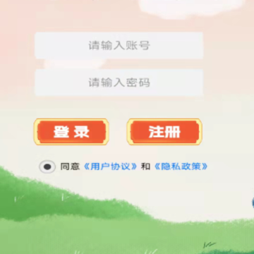 飞趣大闯关红包版 飞趣大闯关红包版