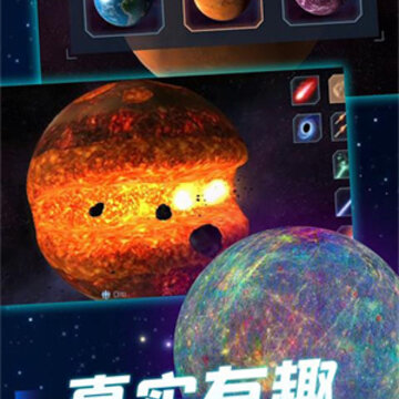 ����ݻټƻ�