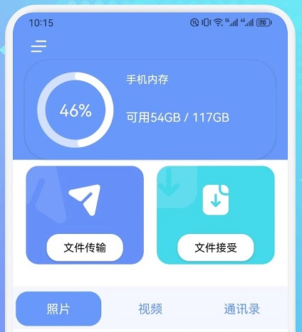 闪电龟盒子 闪电龟盒子