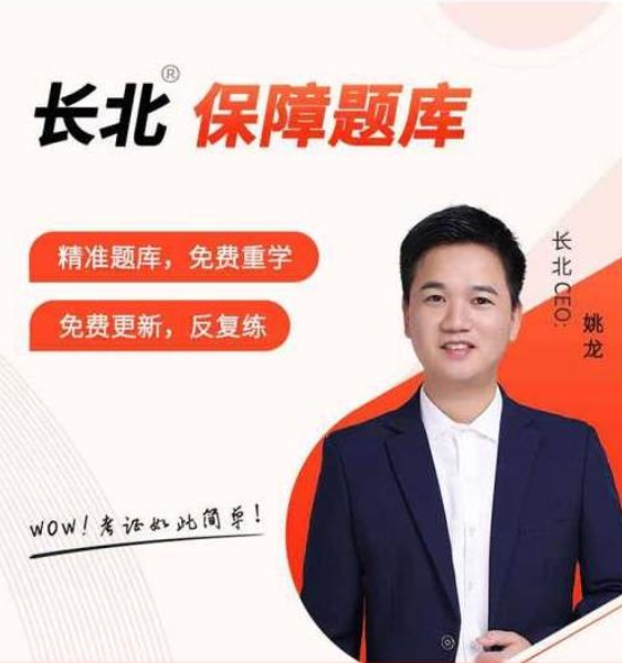 ����ҽ���豸�ϸ�֤���