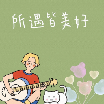������ķ��ǩ�������� �������ʵ�����ǩ��