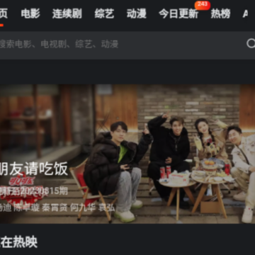 泡泡迷电影 泡泡迷电影