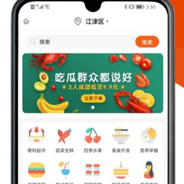 达尔街 达尔街