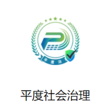 ƽ���������app