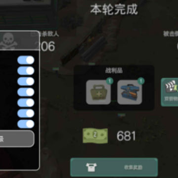 ɥʬ���е�����