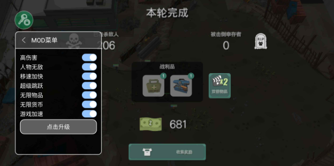 ɥʬ���е��������ò˵�