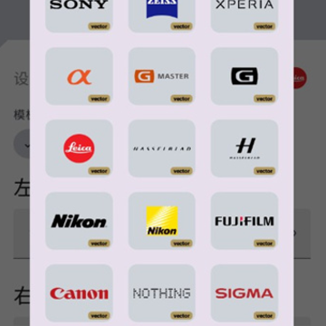 cwm相机水印app cwm相机水印app