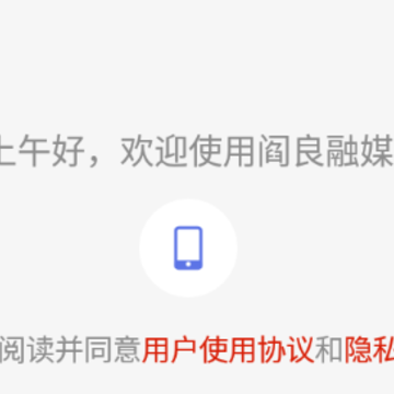 ������ýapp