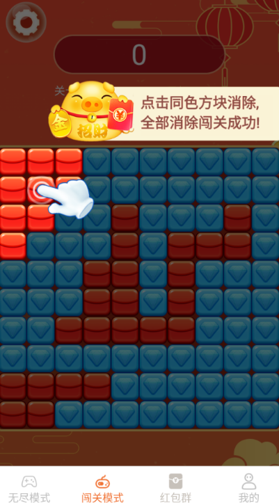 多宝好运来 多宝好运来