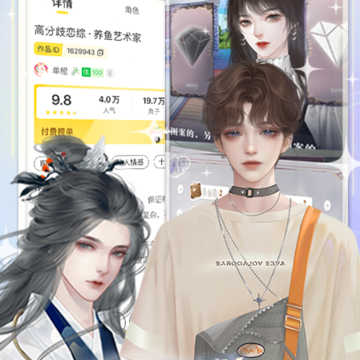 丸漫 丸漫