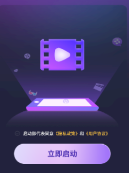 柠檬剧场app 柠檬剧场app