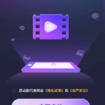 ���ʾ糡app