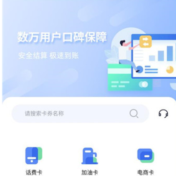 ��������app��׿��