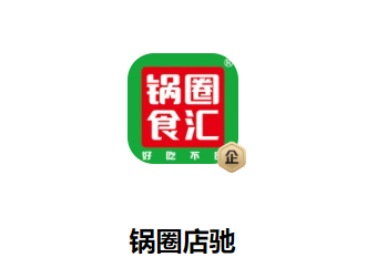 ��Ȧ���app