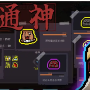 ͨ���