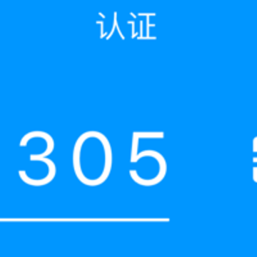 ����app