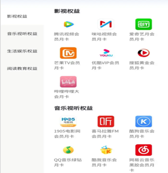特省充 特省充