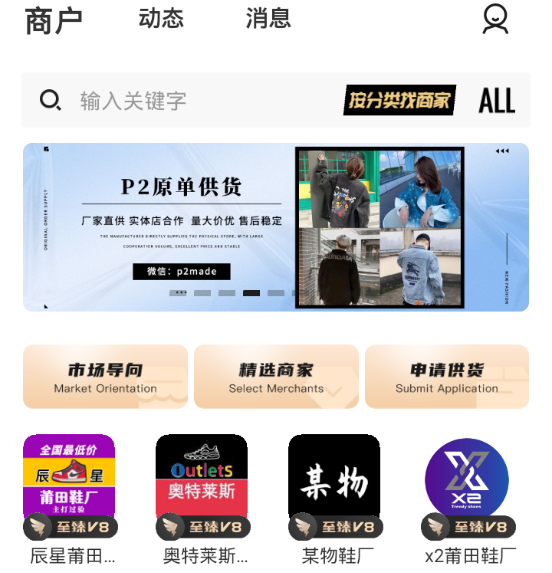 共享资源 共享资源