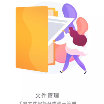 �ҵ��ļ���