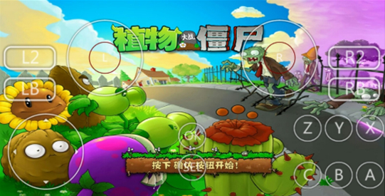 pvzج��֧��