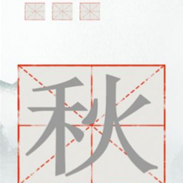 ţ�����ֶ�
