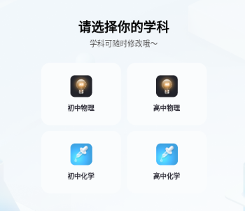 NB实验室app NB实验室app