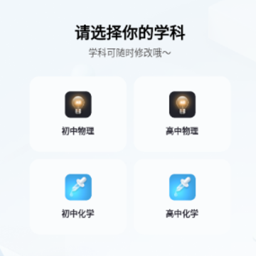 NB实验室app NB实验室app