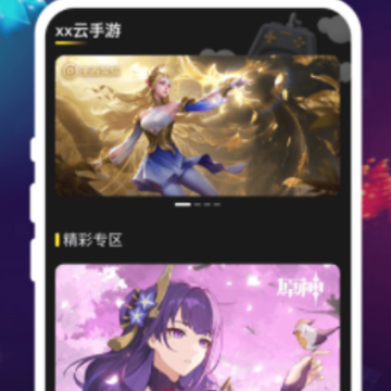 �������α�app