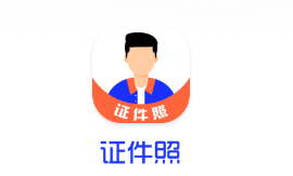 Cam一寸证件照相机app Cam一寸证件照相机app