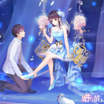 喵与筑内购版 喵与筑内购版