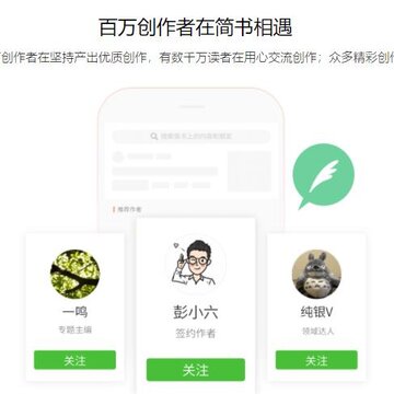 宠也 宠也