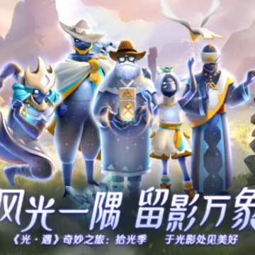 小雪森应用宝 小雪森应用宝