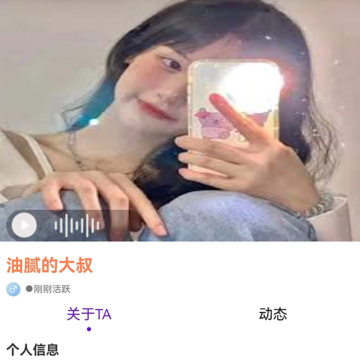 糖果漂流瓶 糖果漂流瓶