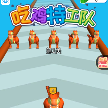 �Լ��ع���3D