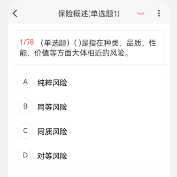 ���վ�����100���