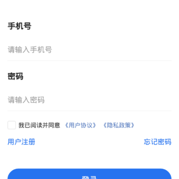 �г����ж�λ���±�