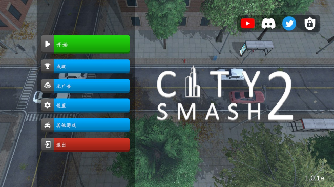 л2(City Smash 2)