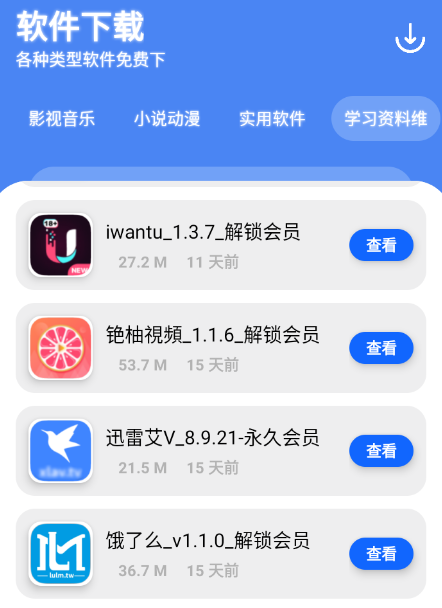 �Ŵ�store