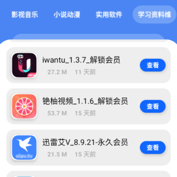�Ŵ�store