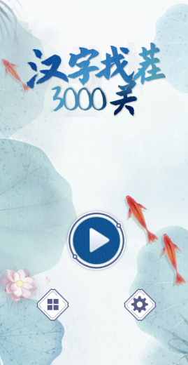 �����Ҳ�3000��