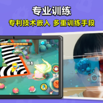 �����ӽ�����app����