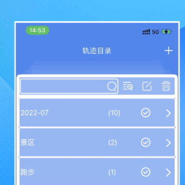 �����켣�ֻ���