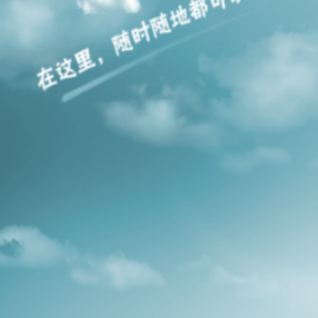 51飞鸟APP 51飞鸟APP