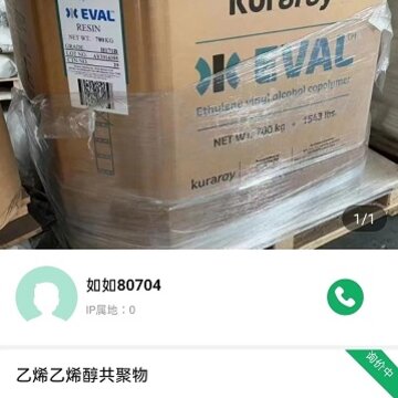 ����ԭ��